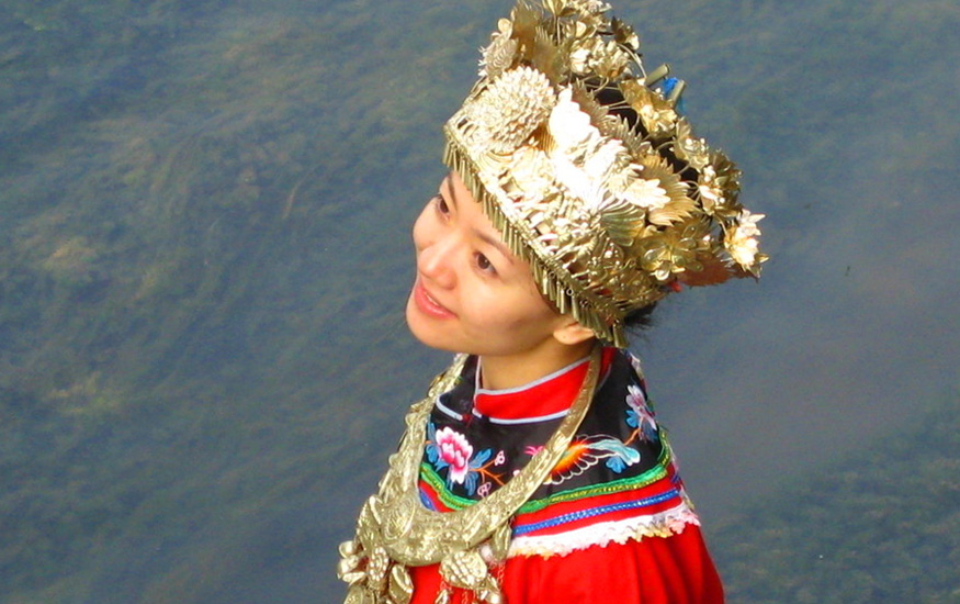 Lidé Miao