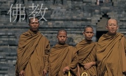 Tajemná historie čínského buddhismu