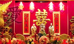 Svatební obřady v Číně 
