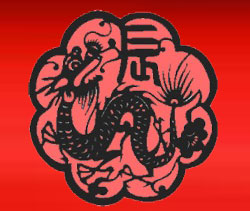Tradiční čínský drak