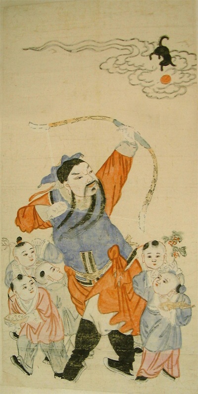 Zhang Xian