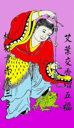 Lui Hai a žába pro štěstí