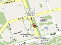 Division of Exit and Entry Administration of Shanghai Public Security Bureau