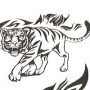 Tetování s tygry