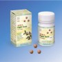 You Gui Wan (0.18 g x 200)